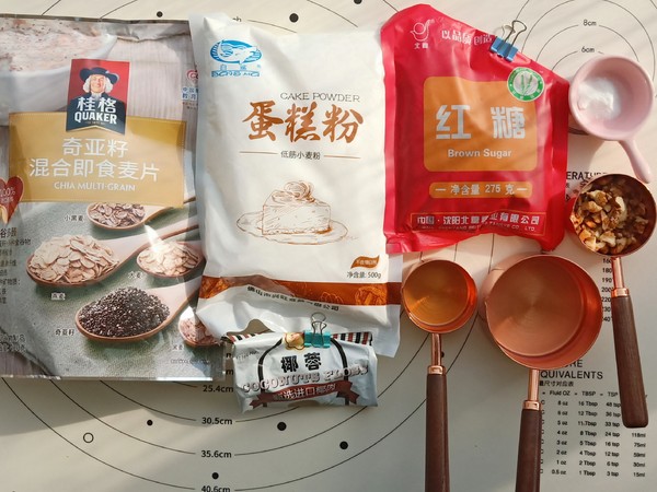 红糖核桃燕麦饼干的做法步骤：1