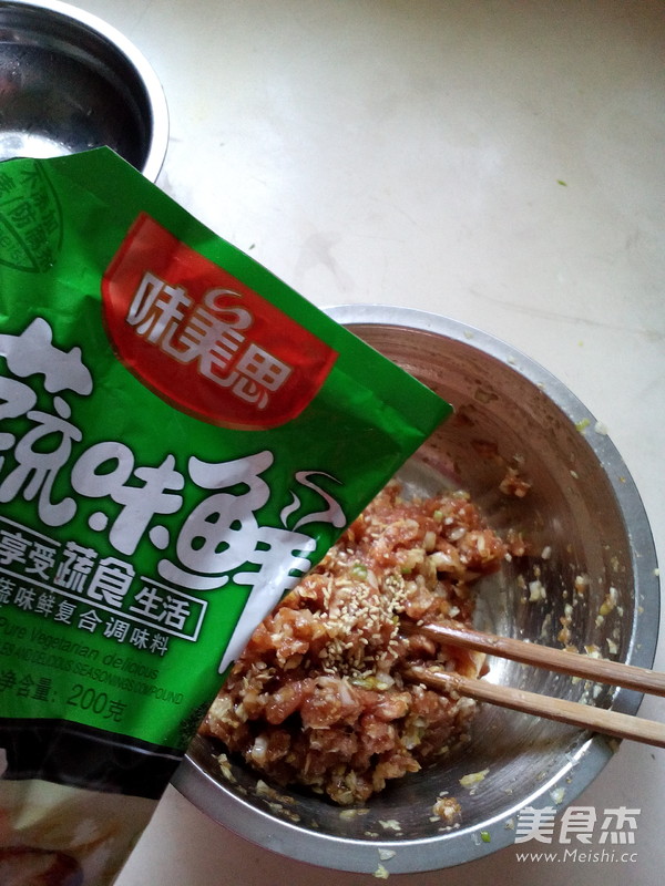 白菜馄饨的做法步骤：6