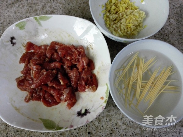 牙签牛肉的做法步骤:2