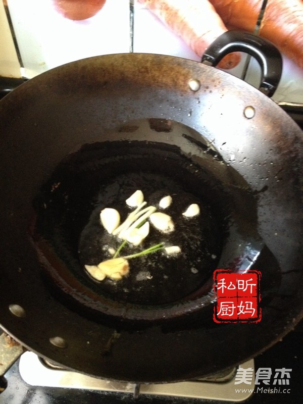 素三鲜的做法步骤:3