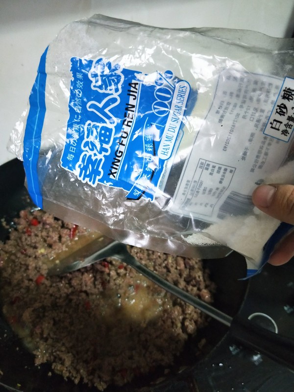 芹菜牛肉末的做法步骤：7