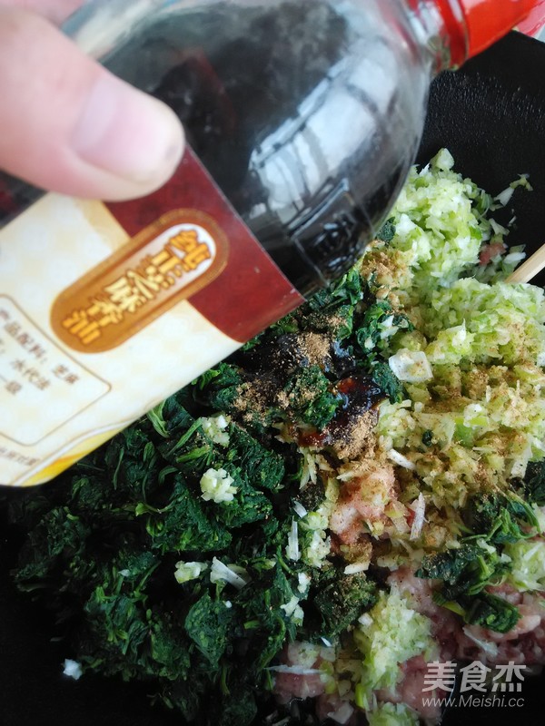 灰灰菜肉包子的做法步骤:9