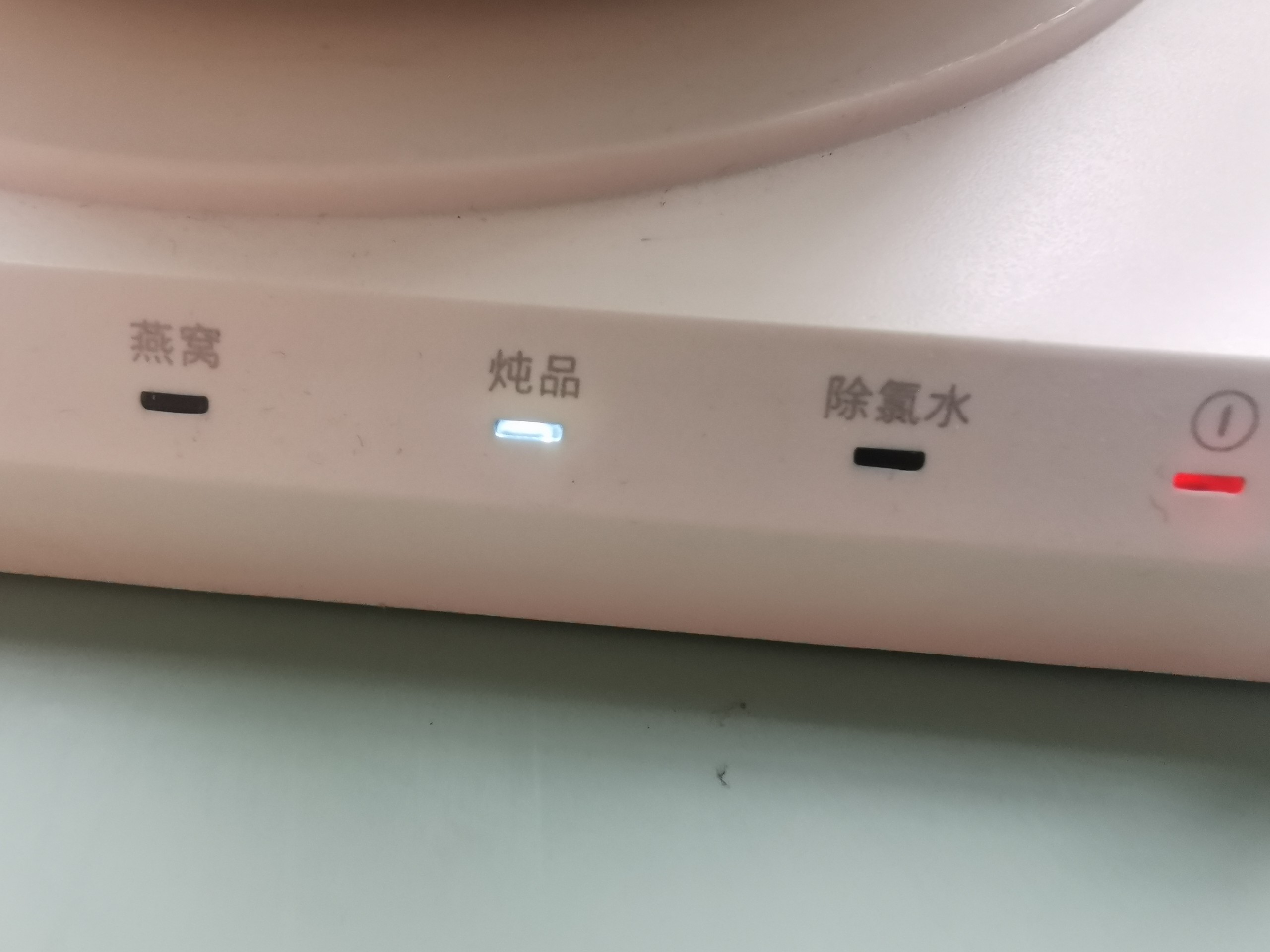 桃胶雪燕银耳红枣羹的做法步骤:6
