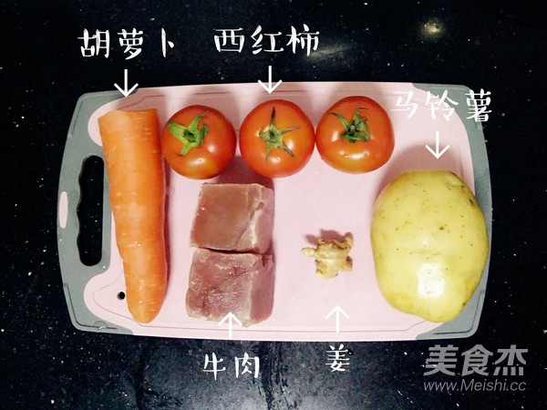 宝宝辅食的做法步骤：1