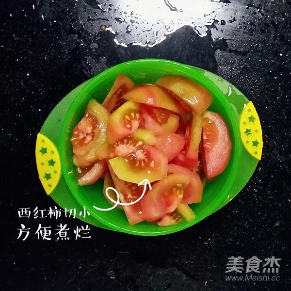 宝宝辅食的做法步骤：3