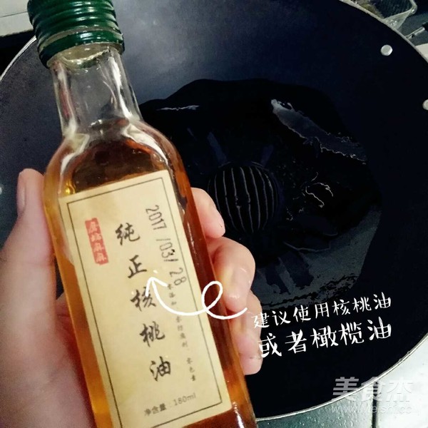 宝宝辅食的做法步骤：6