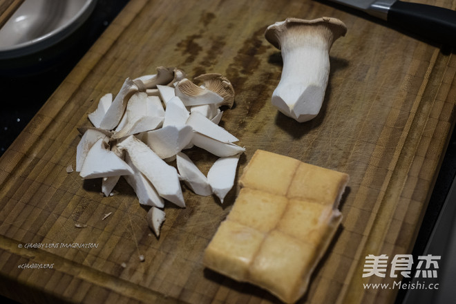 混烧伊面的做法步骤:2