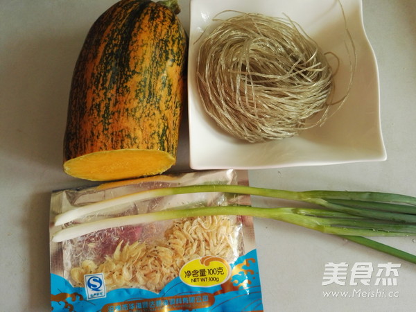 南瓜粉条包子的做法步骤:3