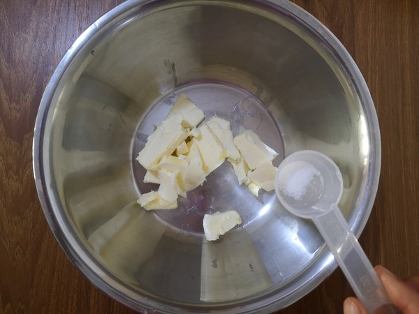 黑芝麻小麻花的做法步骤:2