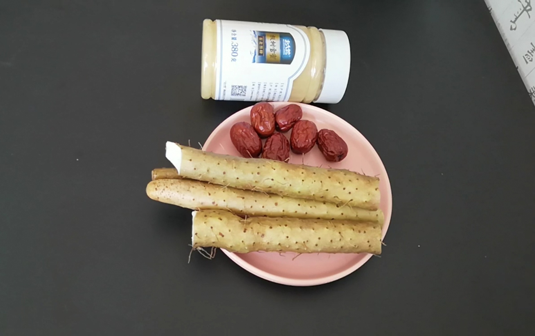 蜜汁山药糊的做法步骤：1