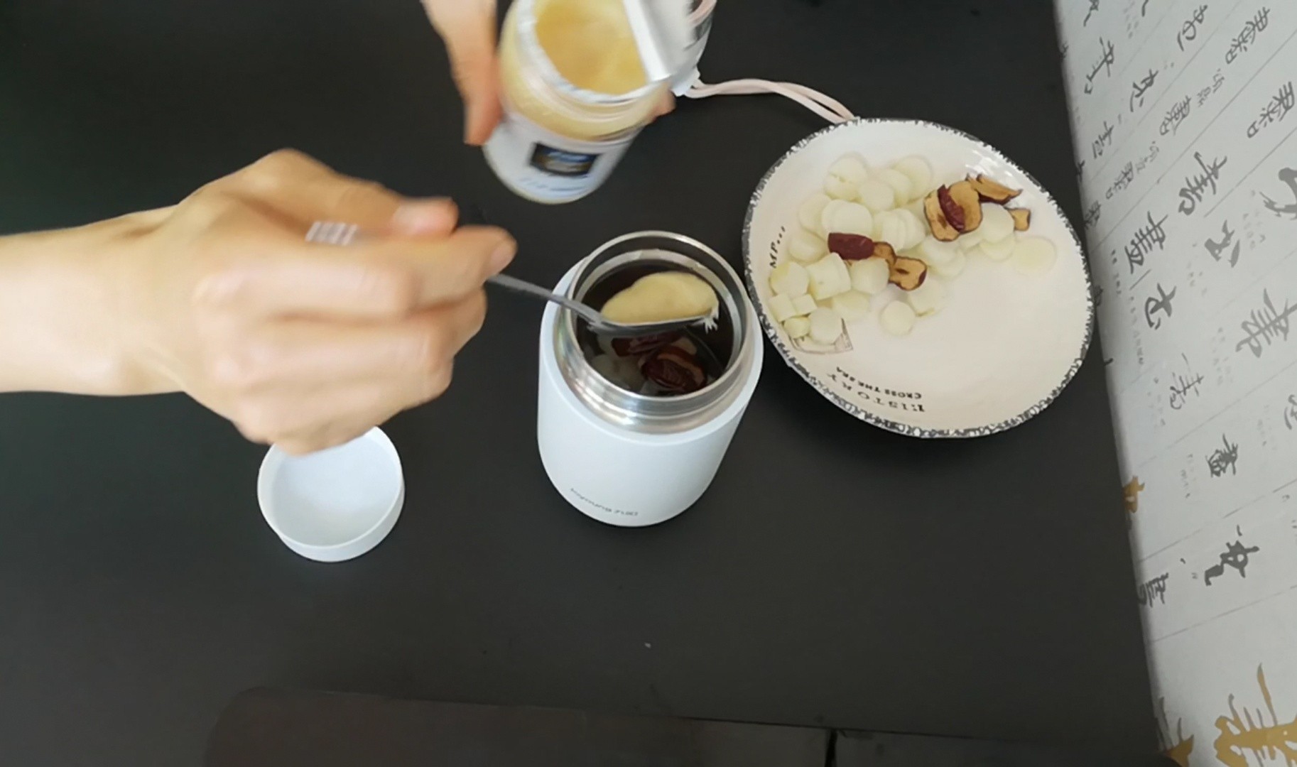 蜜汁山药糊的做法步骤:6