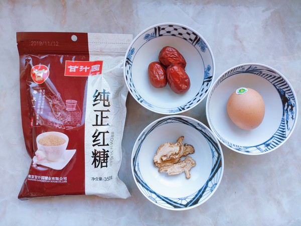 红枣当归窝蛋的做法步骤：1