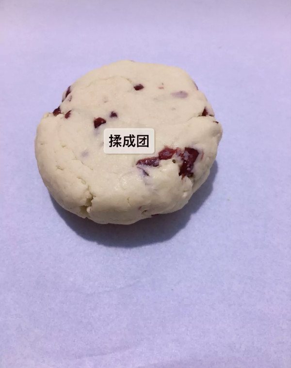 【甜甜蜜蜜】蔓越莓奶棒的做法步骤:3