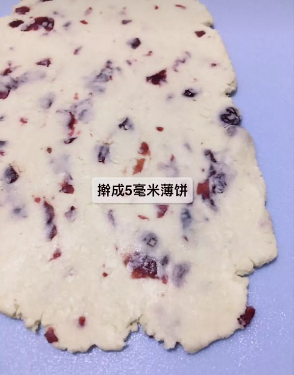 【甜甜蜜蜜】蔓越莓奶棒的做法步骤:4
