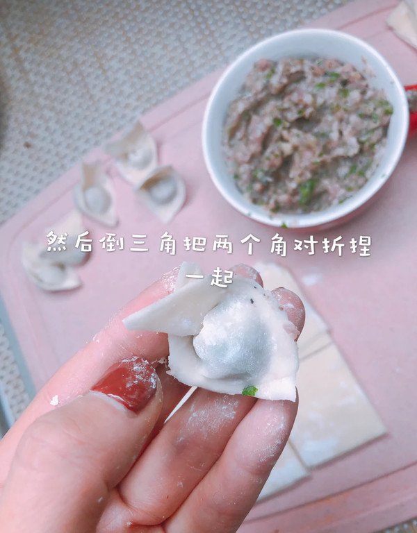 年夜饭硬菜之馄饨的做法步骤：6