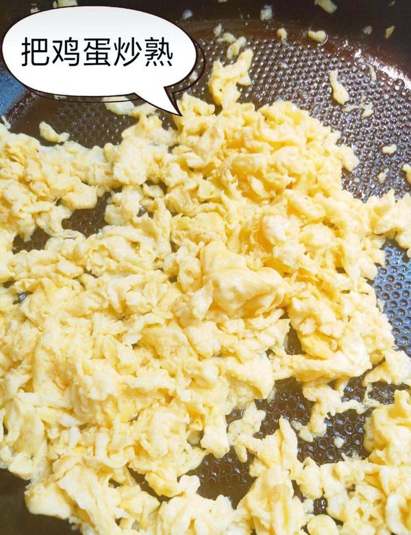 饺子皮包子的做法步骤:3