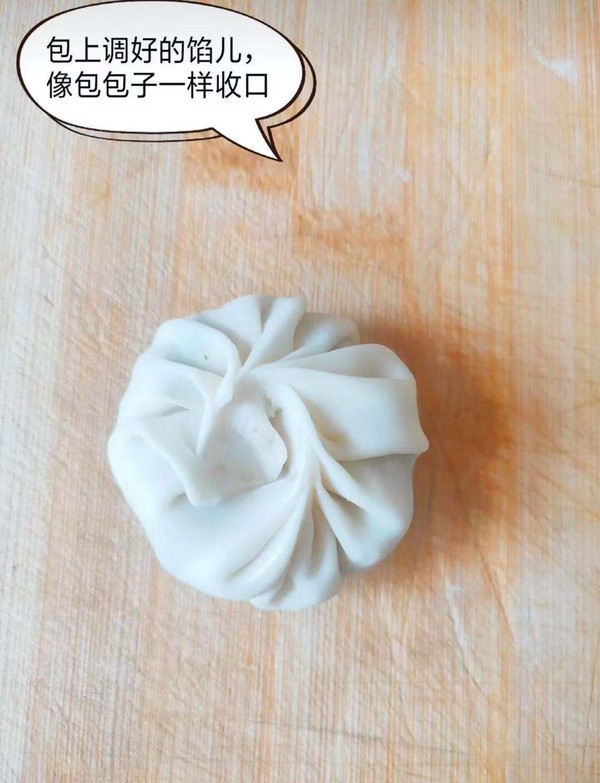 饺子皮包子的做法步骤:10