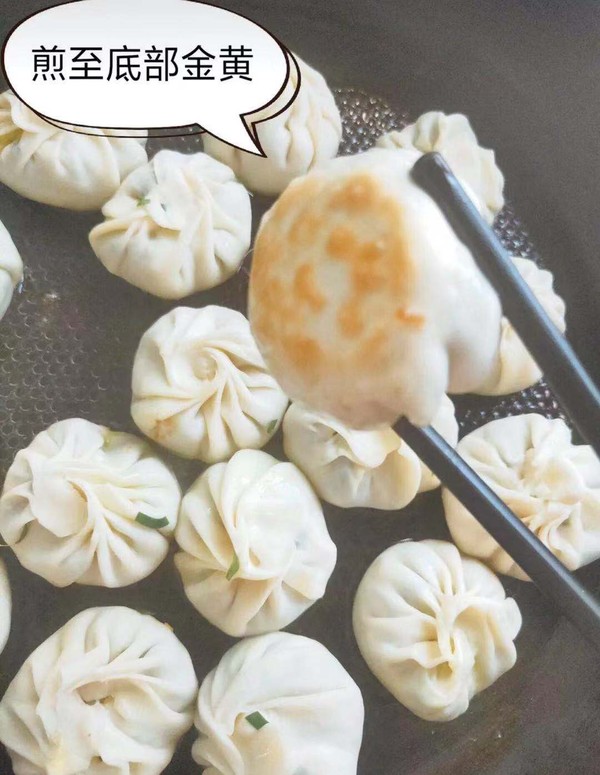 饺子皮包子的做法步骤:12