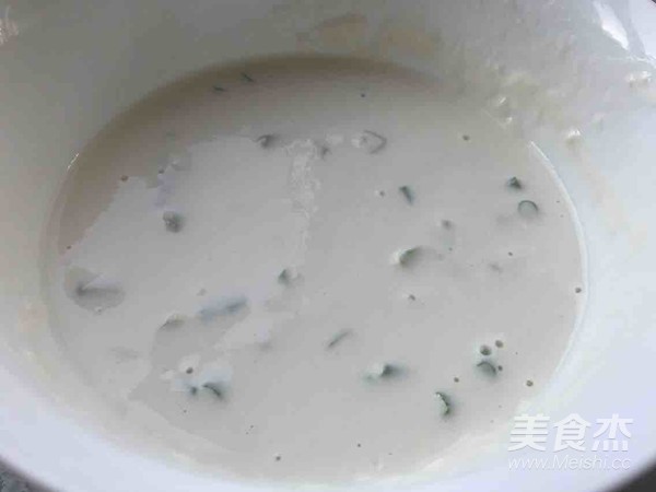 芝士培根杂蔬鸡蛋饼的做法步骤:8