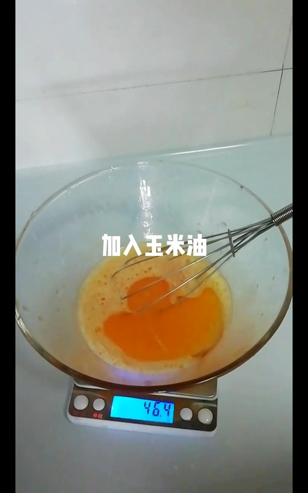 榴莲芒果千层蛋糕的做法步骤：2