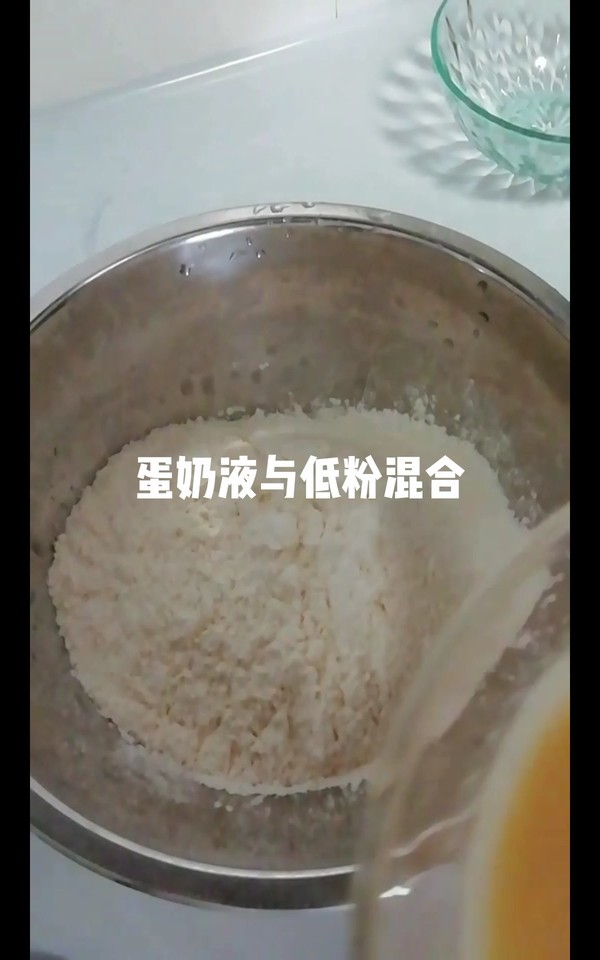 榴莲芒果千层蛋糕的做法步骤：4