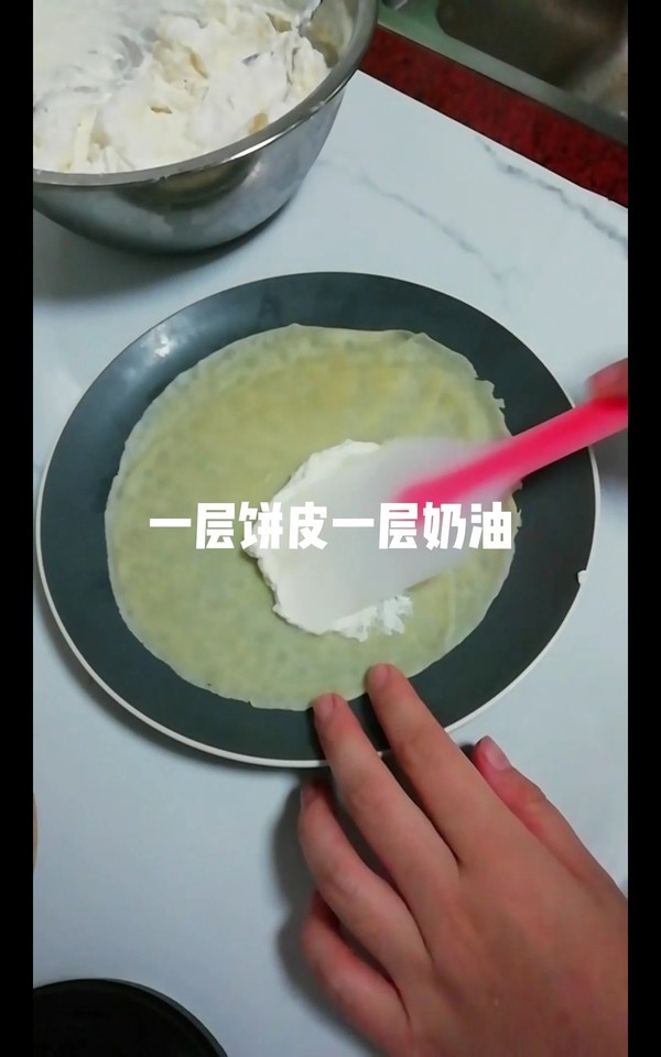 榴莲芒果千层蛋糕的做法步骤：15