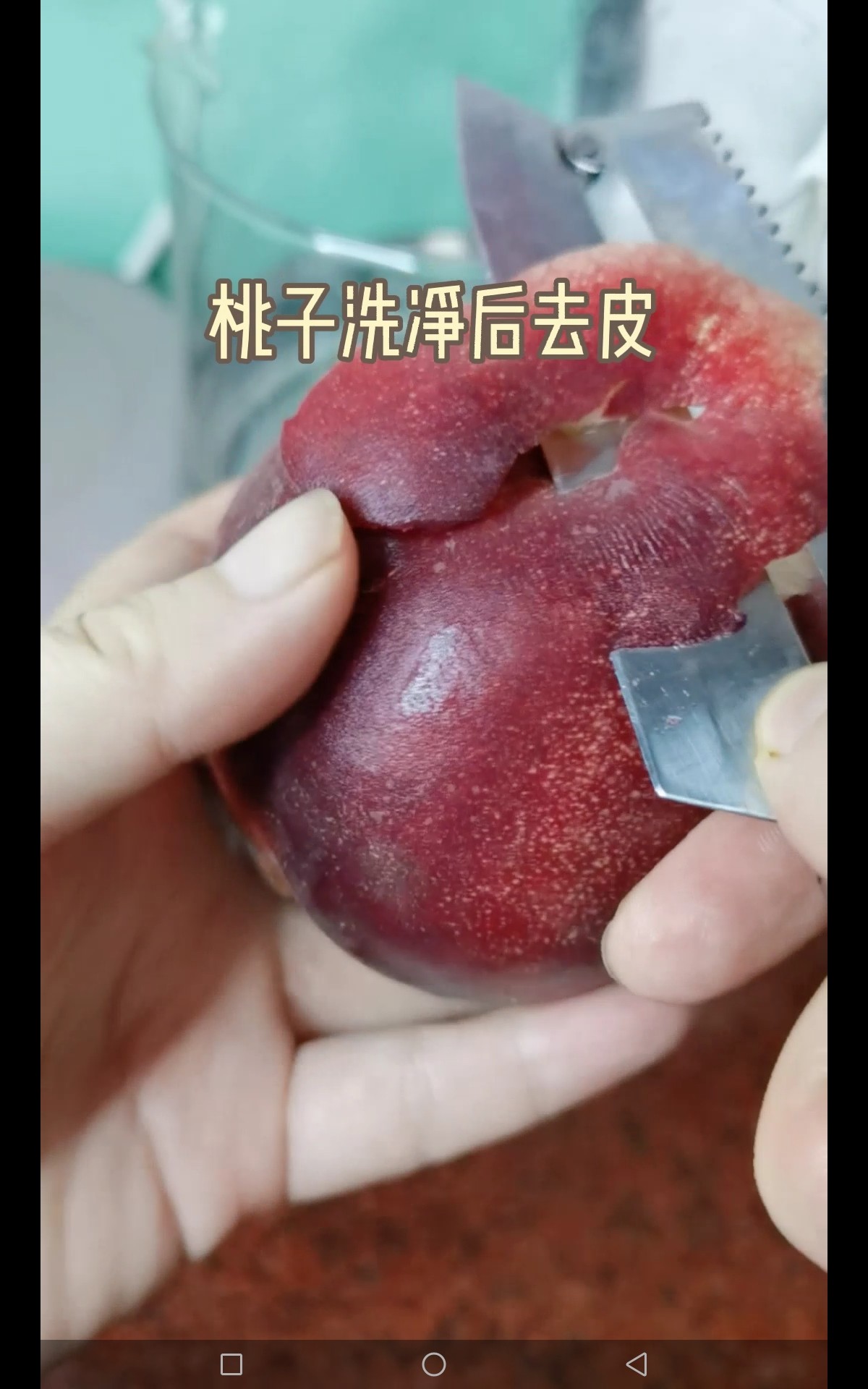 小青柠蜜桃茶的做法步骤：1