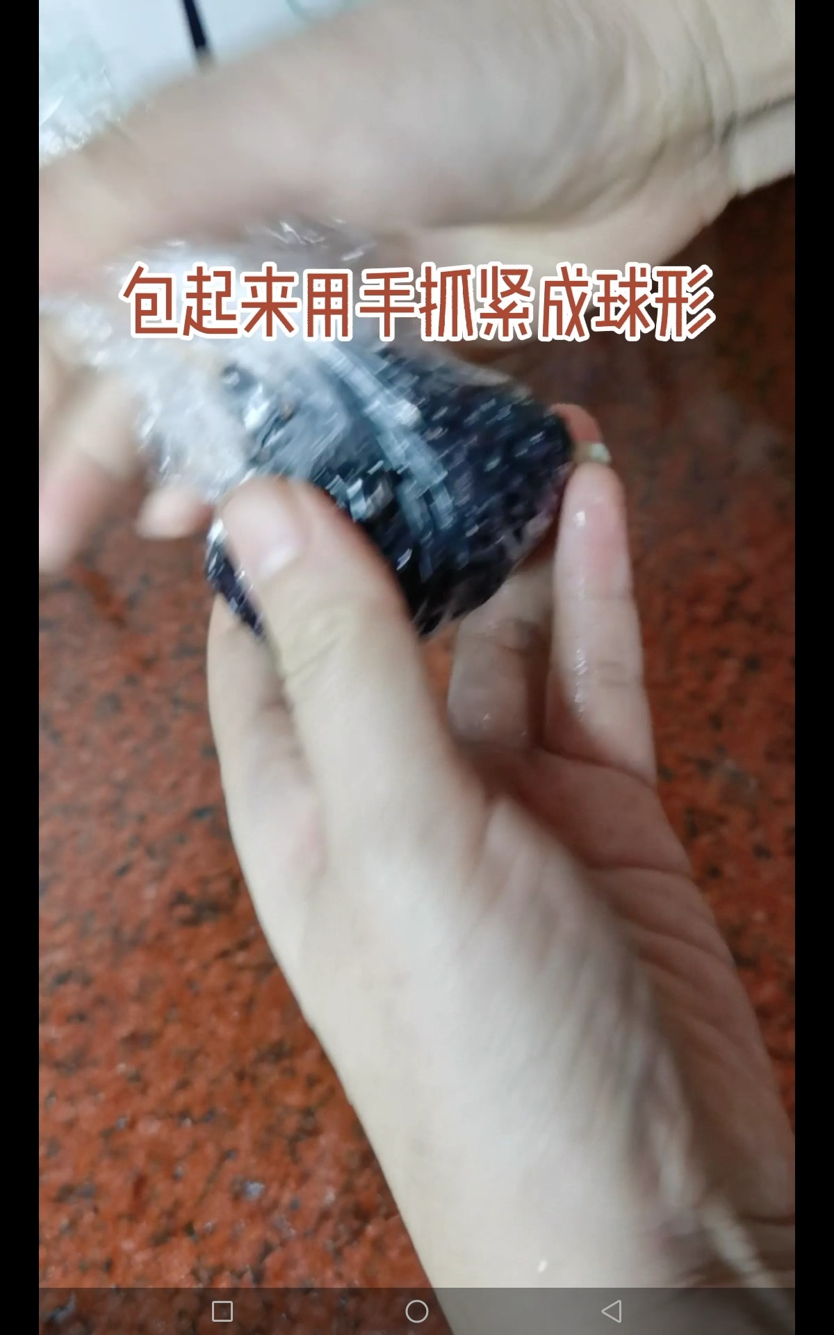 芒果椰汁黑米捞的做法步骤：5