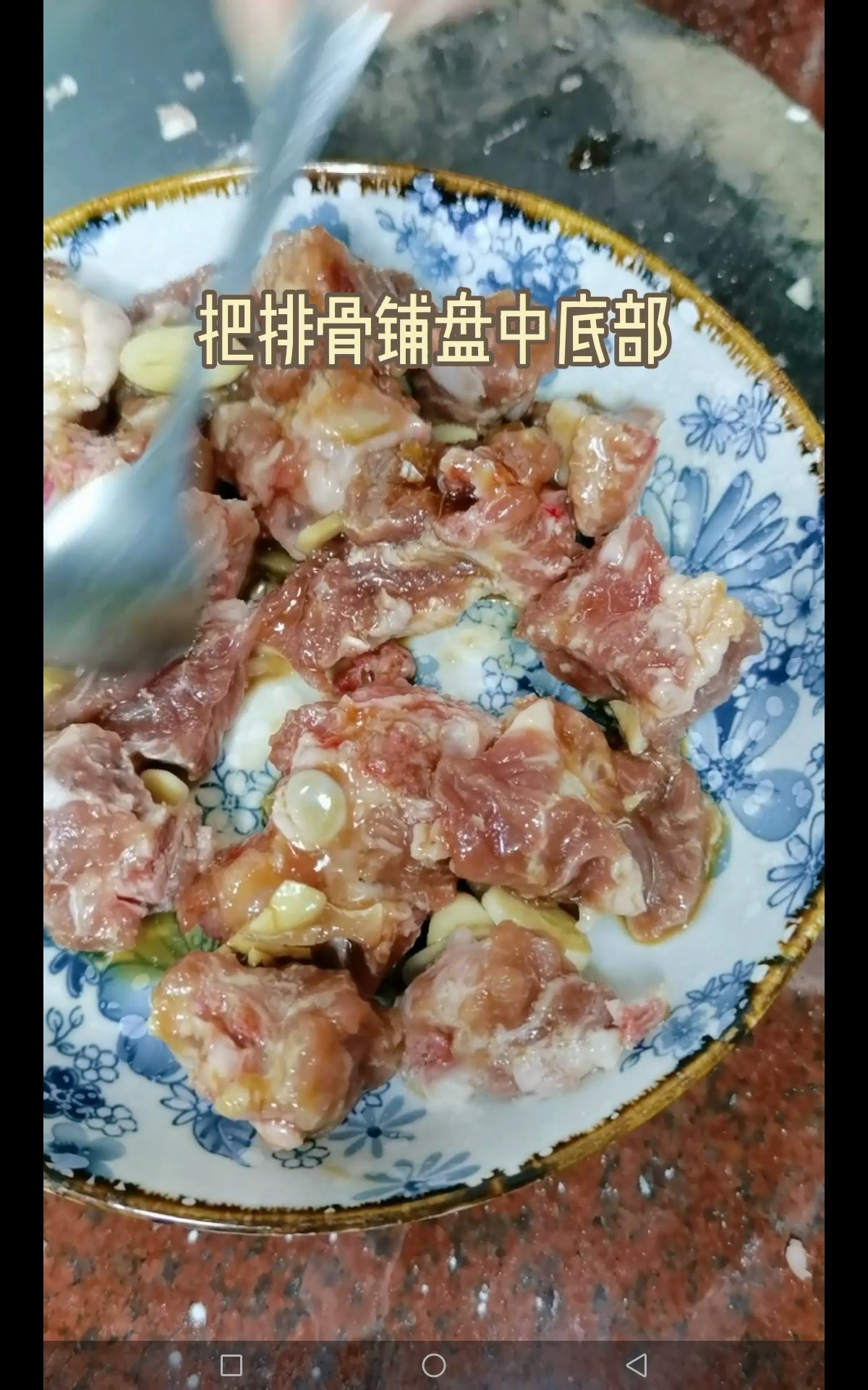 豆豉蒸排骨肉饼的做法步骤：5