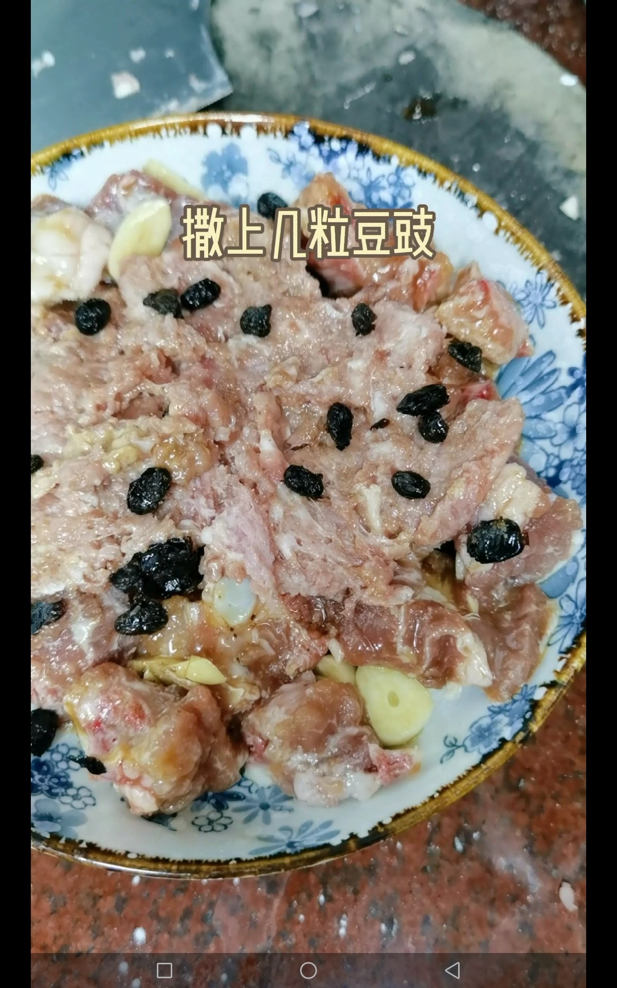 豆豉蒸排骨肉饼的做法步骤：7