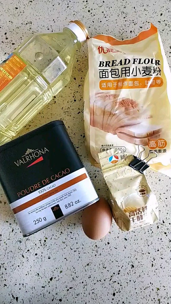 可可粉花式面包的做法步骤：1