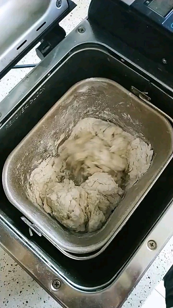 可可粉花式面包的做法步骤:3