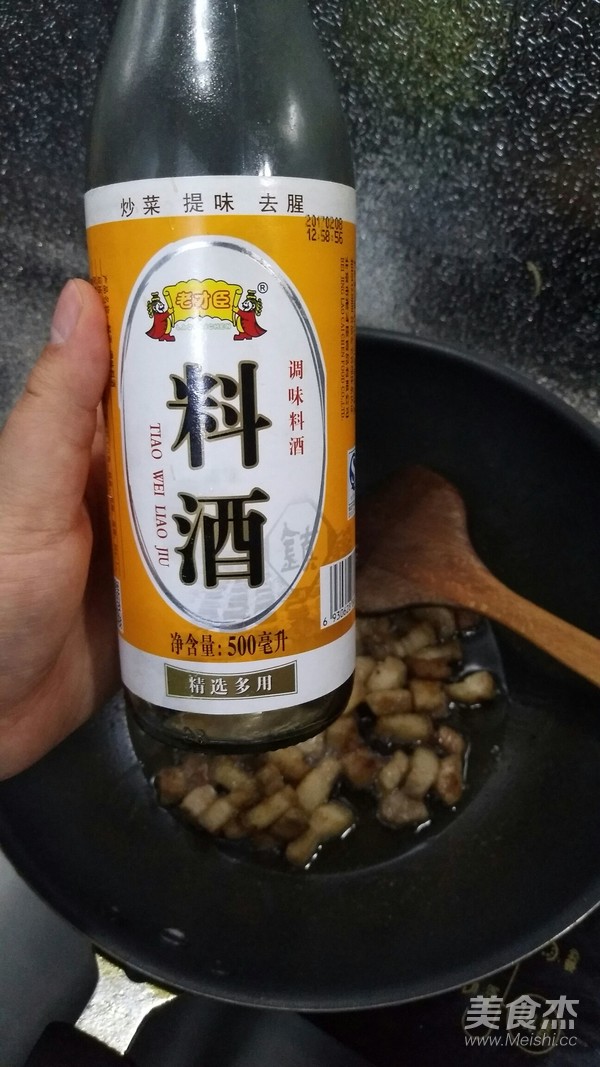 老北京炸酱面的做法步骤：6