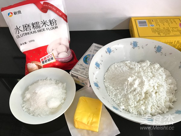 奥利奥芒果雪媚娘的做法步骤：1