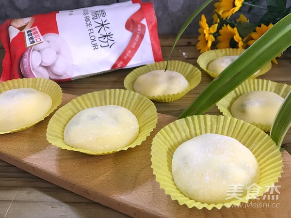 奥利奥芒果雪媚娘的做法步骤:13