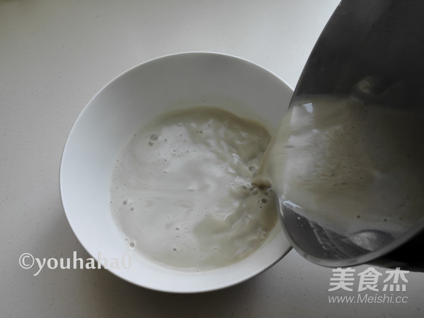 红枣绿豆豆浆的做法步骤：5