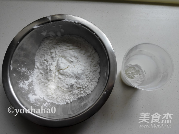 红油豌豆凉粉的做法步骤：2