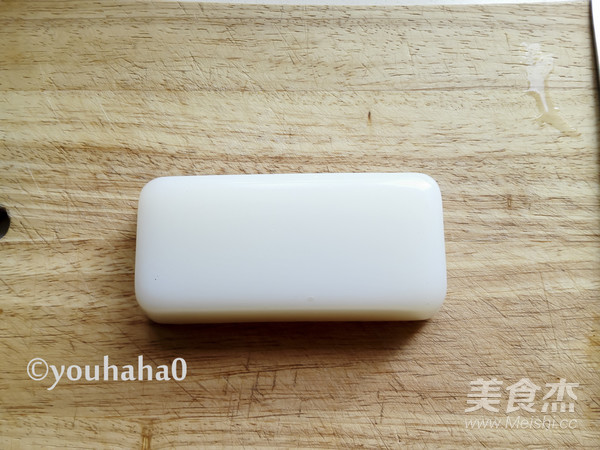 红油豌豆凉粉的做法步骤：9