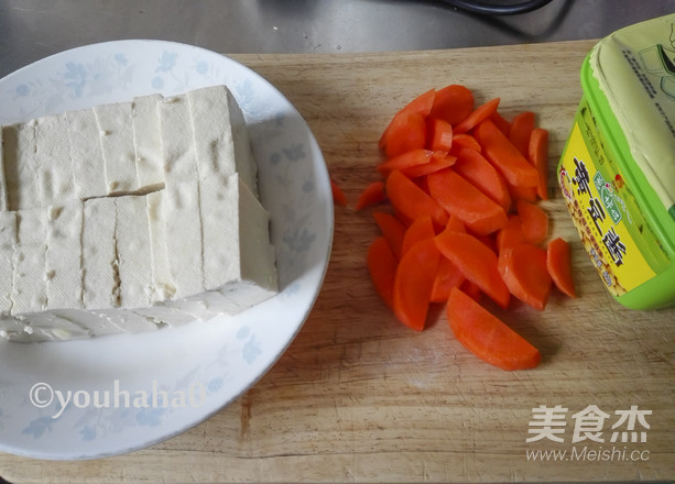 酱烧豆腐的做法步骤:2