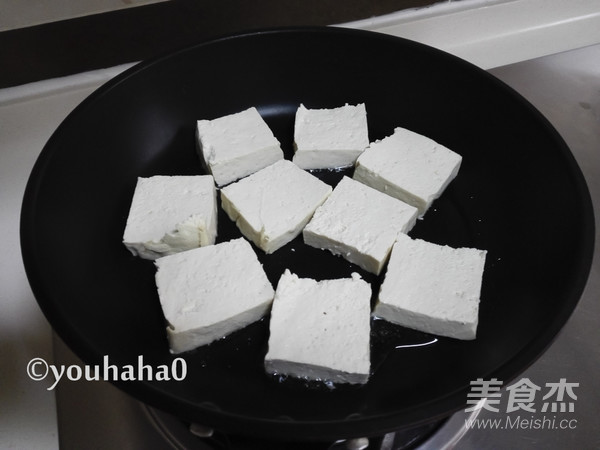 酱烧豆腐的做法步骤:4