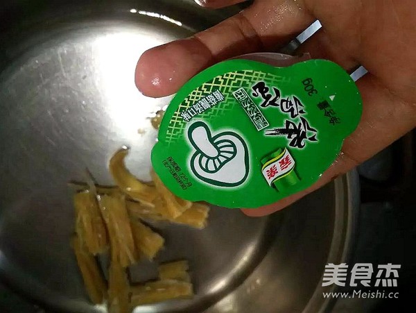 田园菌菇火锅的做法步骤：3