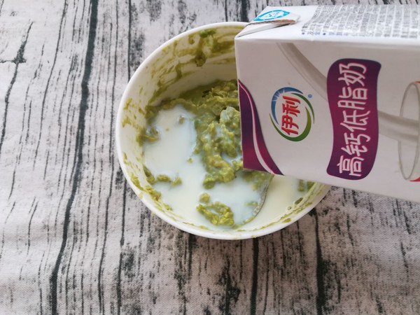 牛油果慕斯盒的做法步骤:3