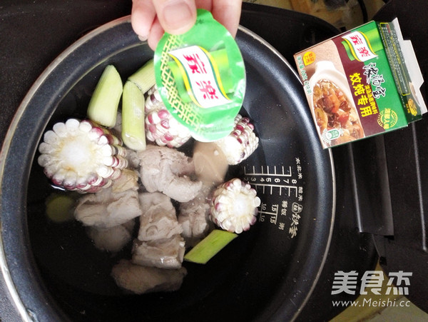 排骨煲的做法步骤:8