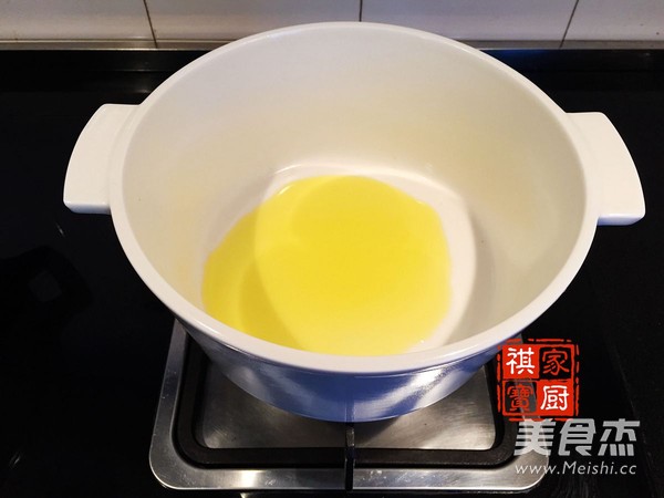 【祺宝家厨】  文蛤鱼头豆腐汤的做法步骤：5