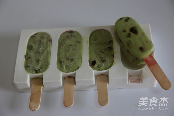 牛油果脆皮雪糕的做法步骤:11