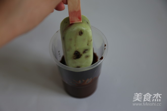 牛油果脆皮雪糕的做法步骤:13