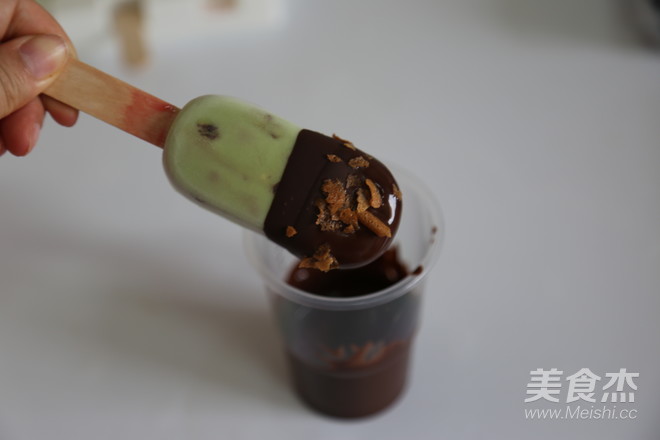 牛油果脆皮雪糕的做法步骤:14