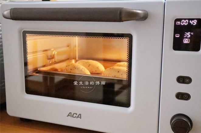 香葱芝麻料理包的做法步骤:7