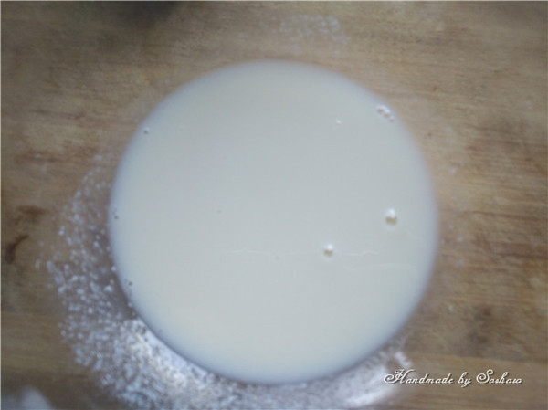 豆浆圆子南瓜糊糊的做法步骤:2