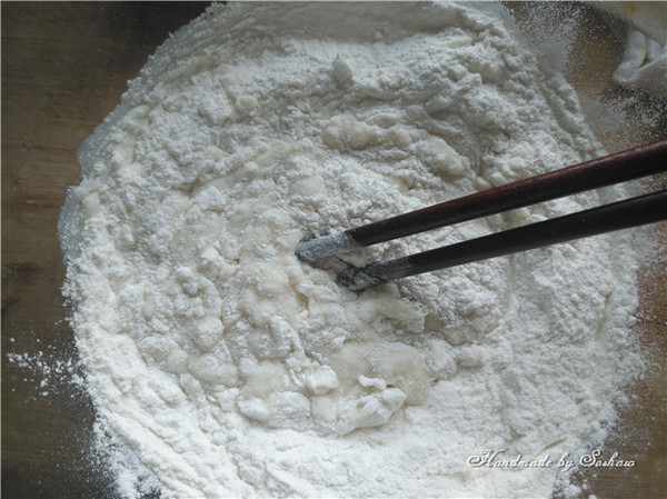 豆浆圆子南瓜糊糊的做法步骤:3